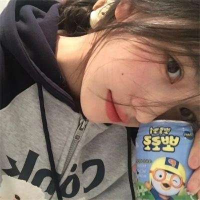怕老婆